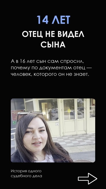 Настоящая обложка видеоотзыва Олеси из MAX